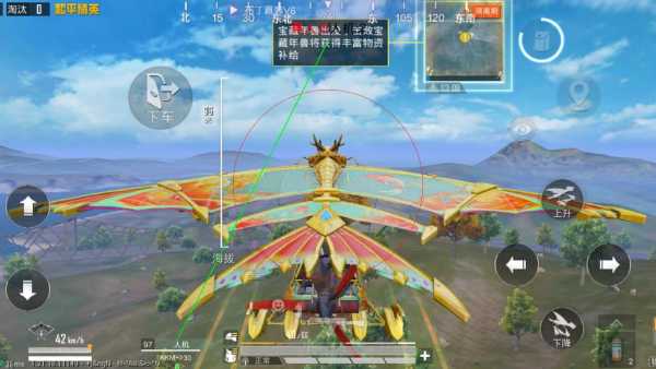 和平精英辅助：游戏公平性与技术挑战